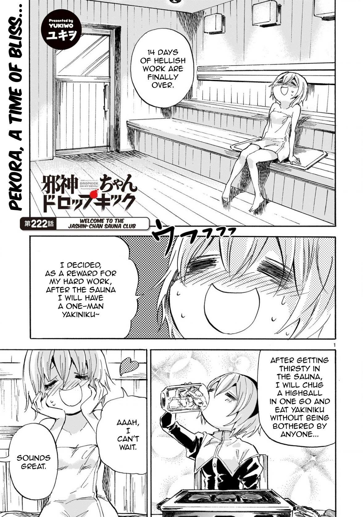 Read Jashin-chan Dropkick Manga Online