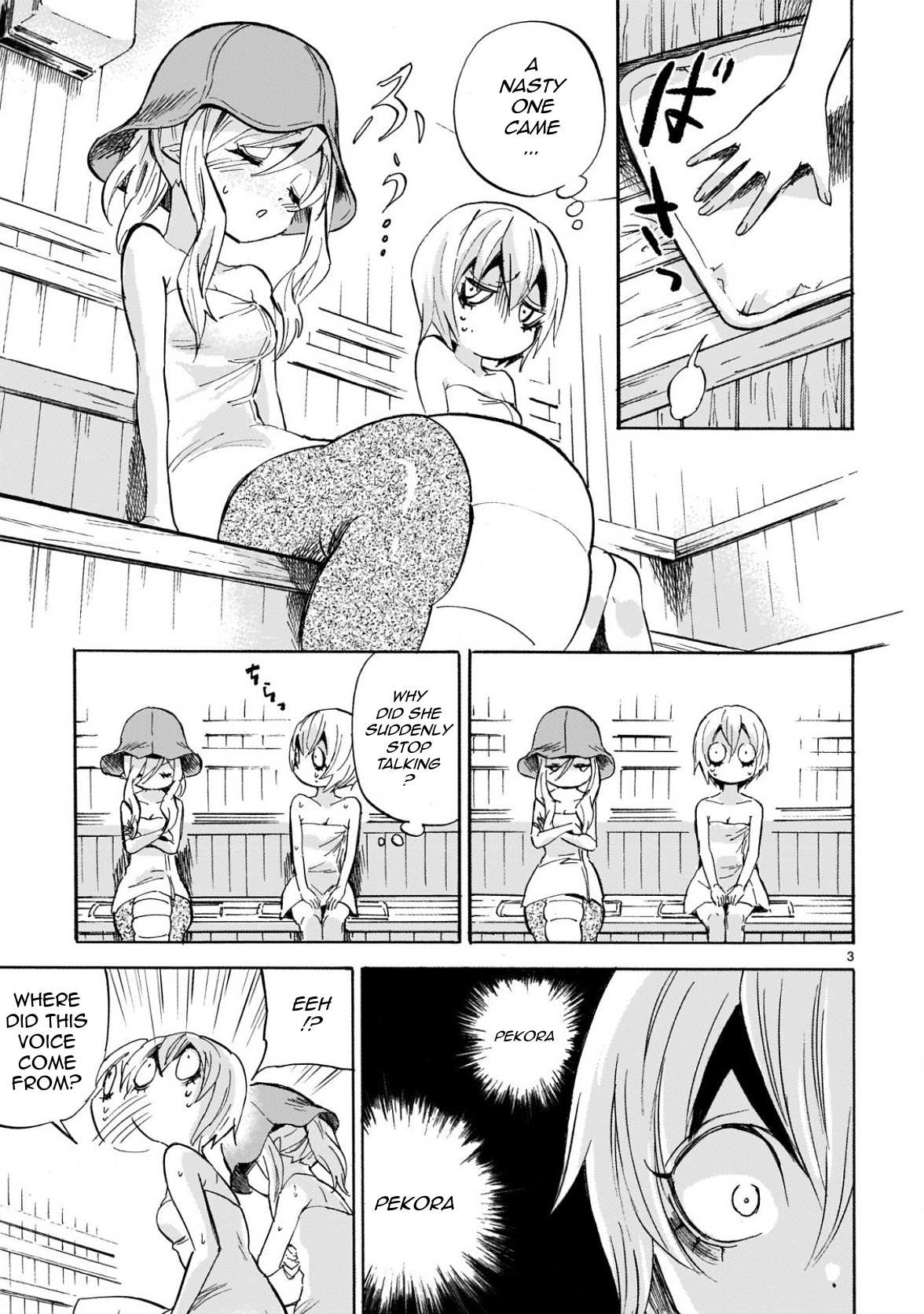 Read Jashin-chan Dropkick Manga Online