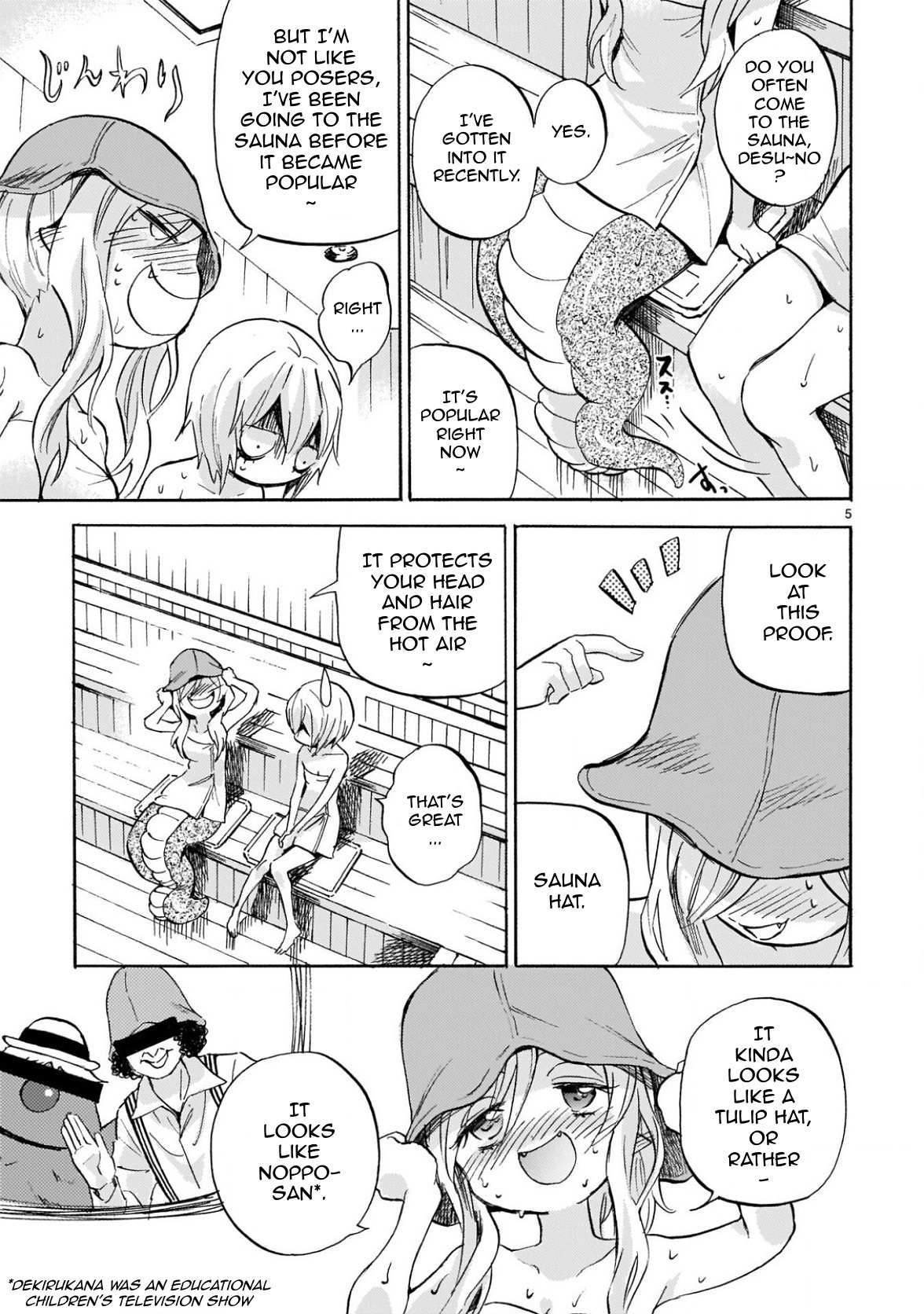 Read Jashin-chan Dropkick Manga Online