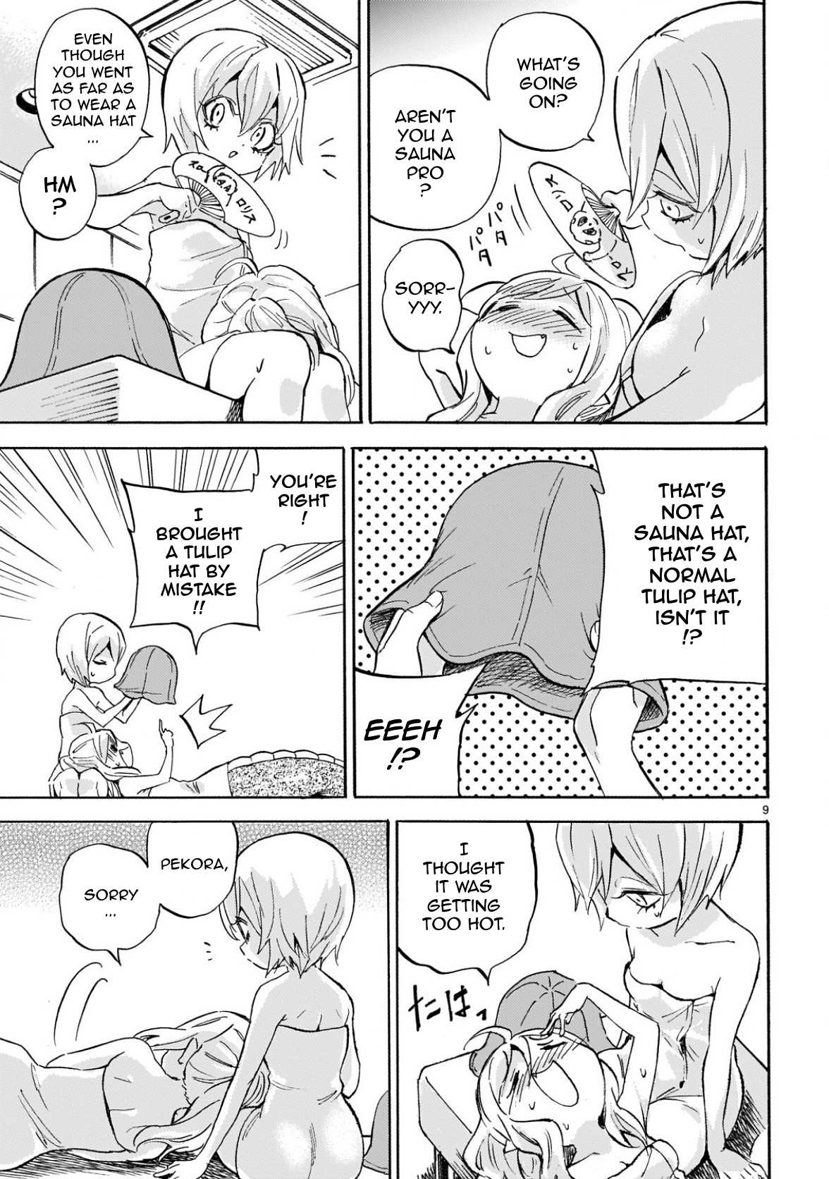 Read Jashin-chan Dropkick Manga Online