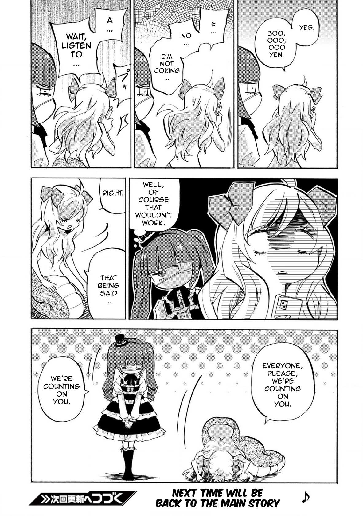 Read Jashin-chan Dropkick Manga Online