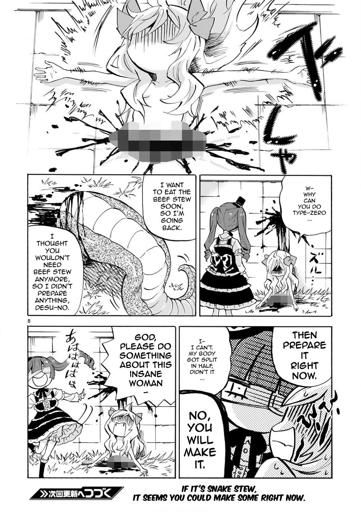 Read Jashin-chan Dropkick Manga Online