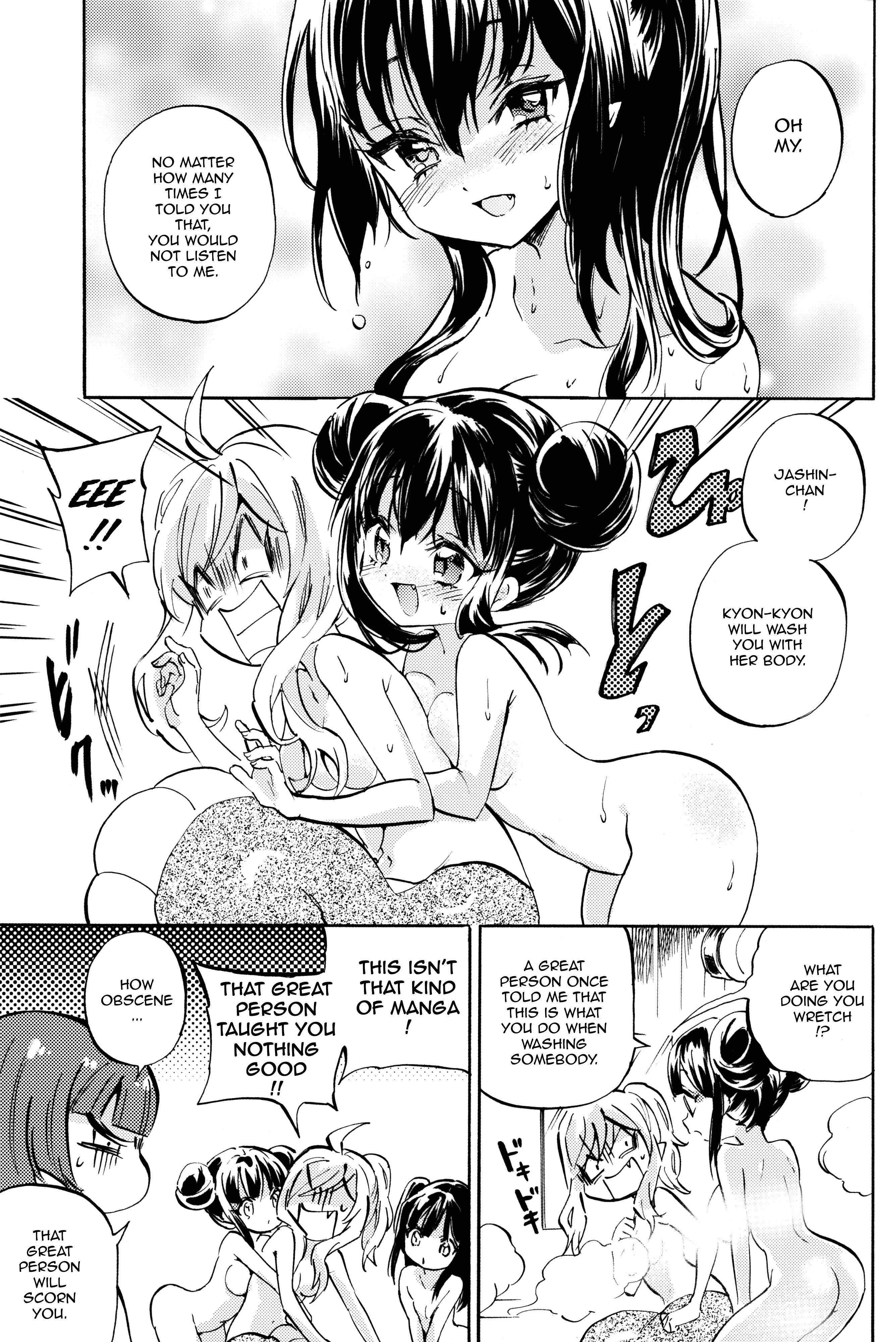 Read Jashin-chan Dropkick Manga Online