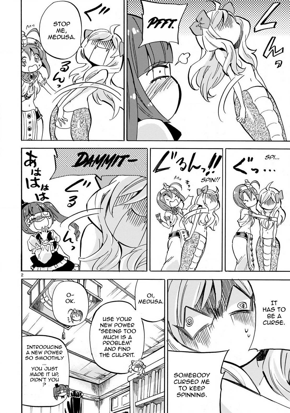 Read Jashin-chan Dropkick Manga Online