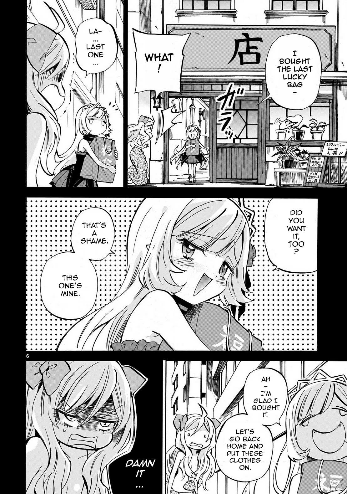 Read Jashin-chan Dropkick Manga Online