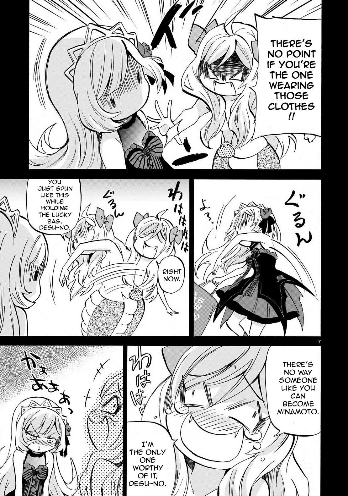 Read Jashin-chan Dropkick Manga Online