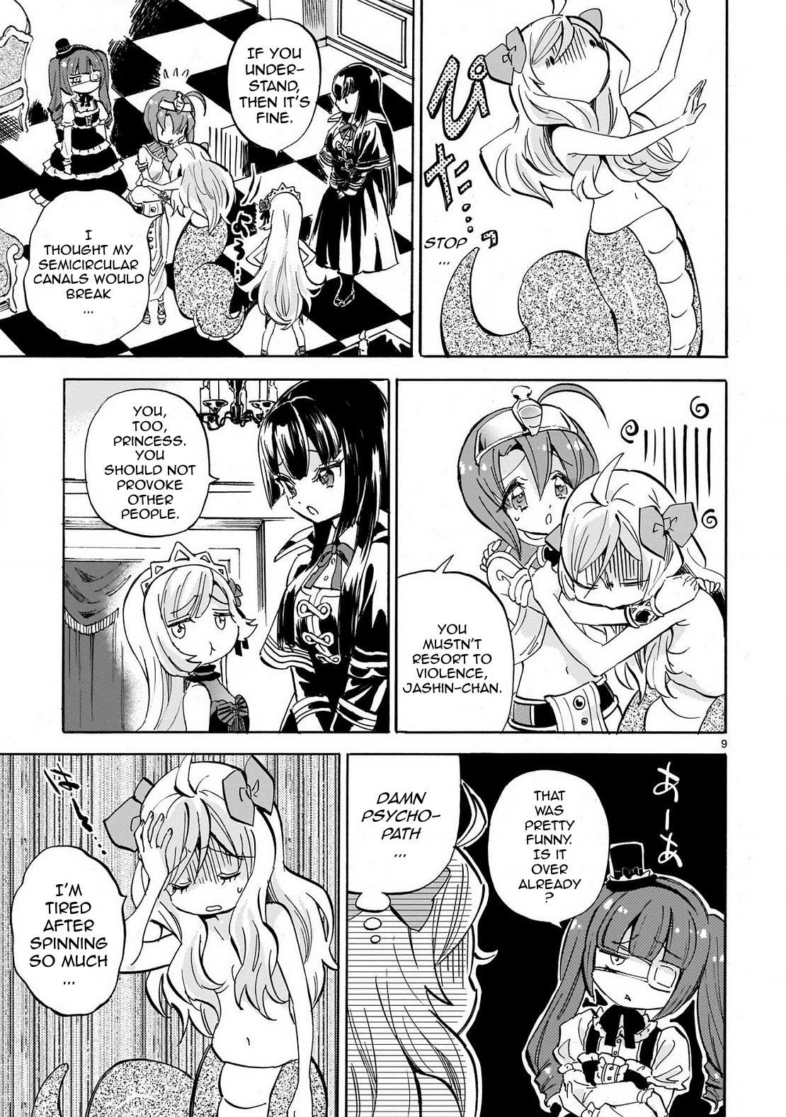 Read Jashin-chan Dropkick Manga Online