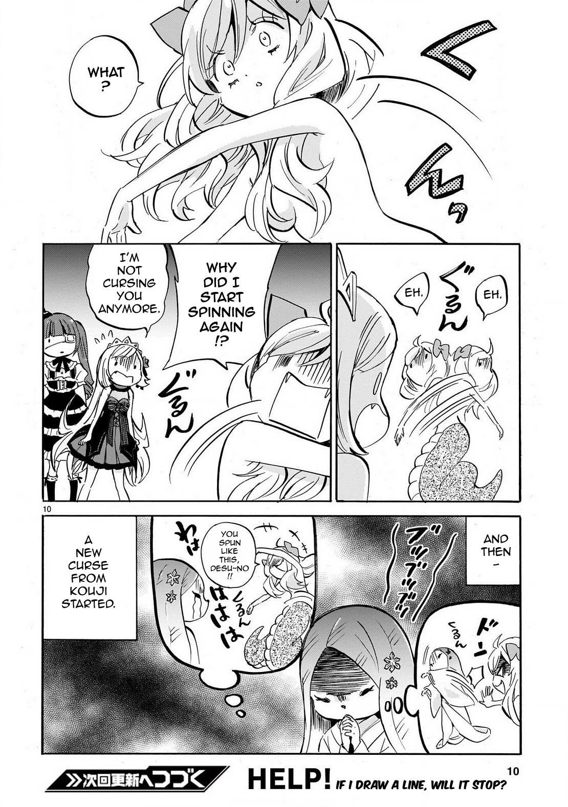 Read Jashin-chan Dropkick Manga Online
