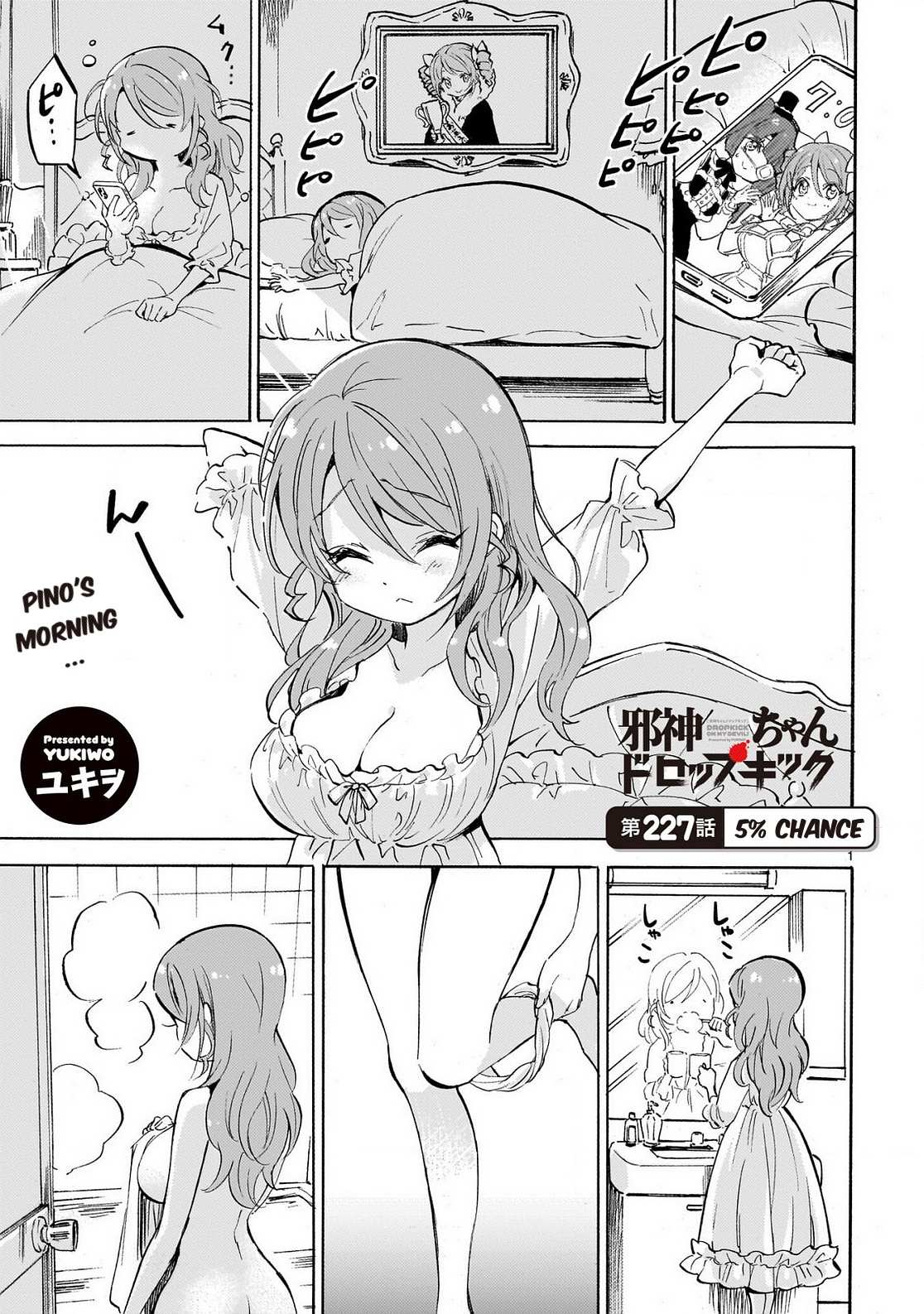 Read Jashin-chan Dropkick Manga Online