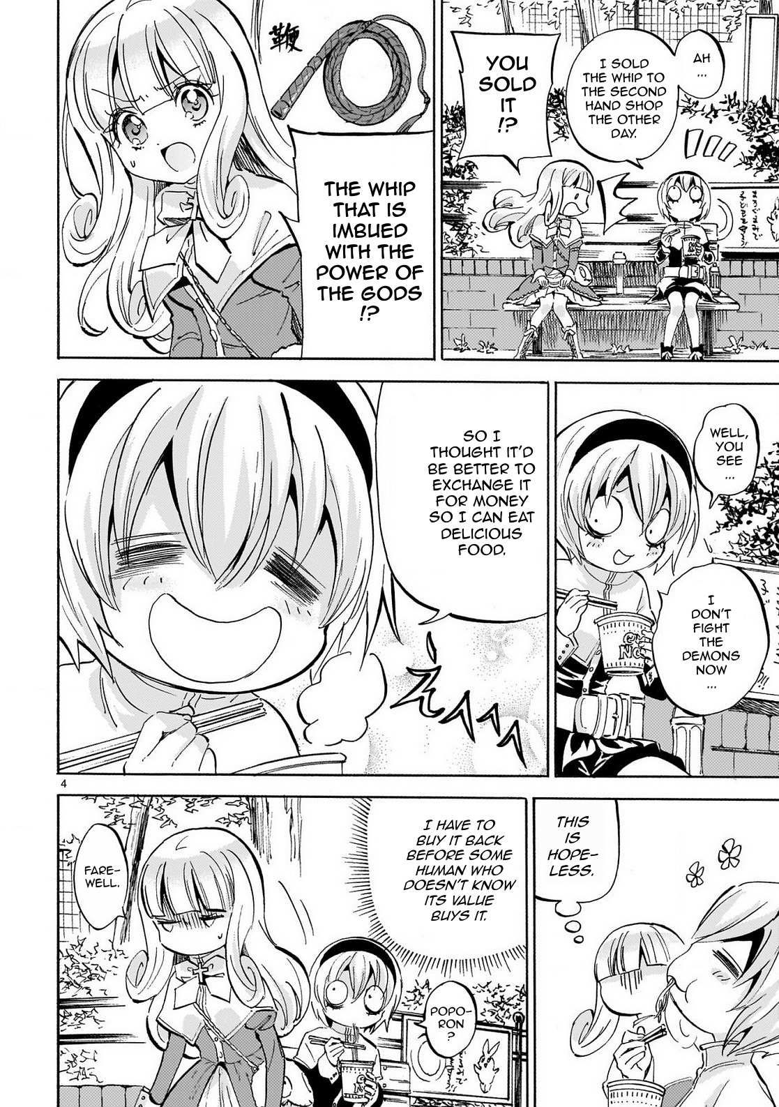 Read Jashin-chan Dropkick Manga Online