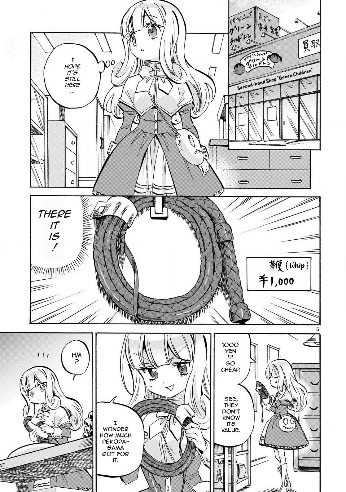 Read Jashin-chan Dropkick Manga Online