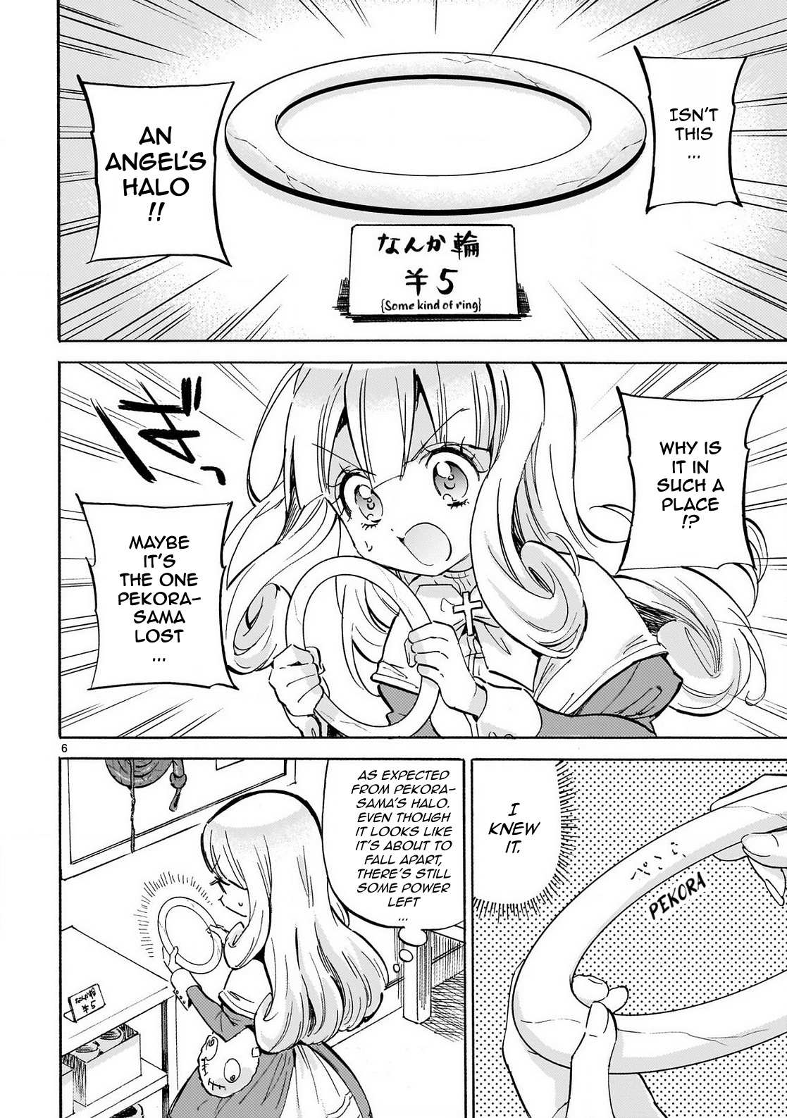 Read Jashin-chan Dropkick Manga Online