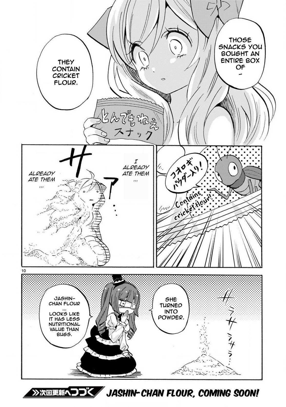 Read Jashin-chan Dropkick Manga Online