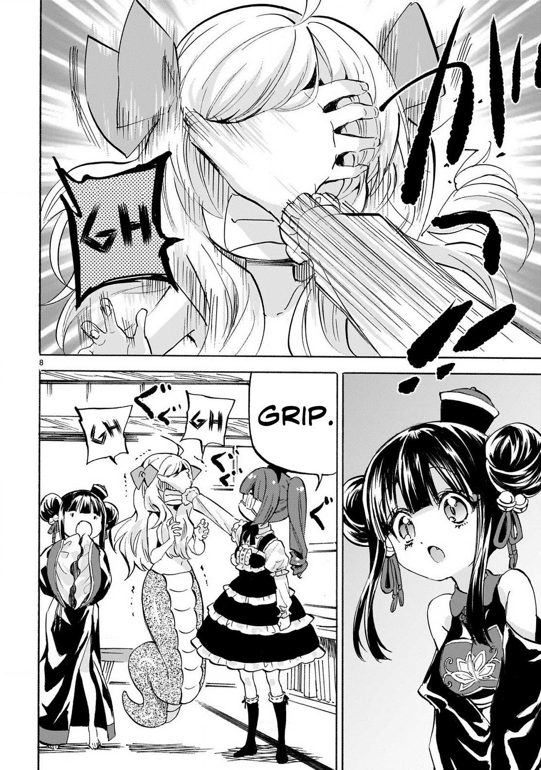 Read Jashin-chan Dropkick Manga Online