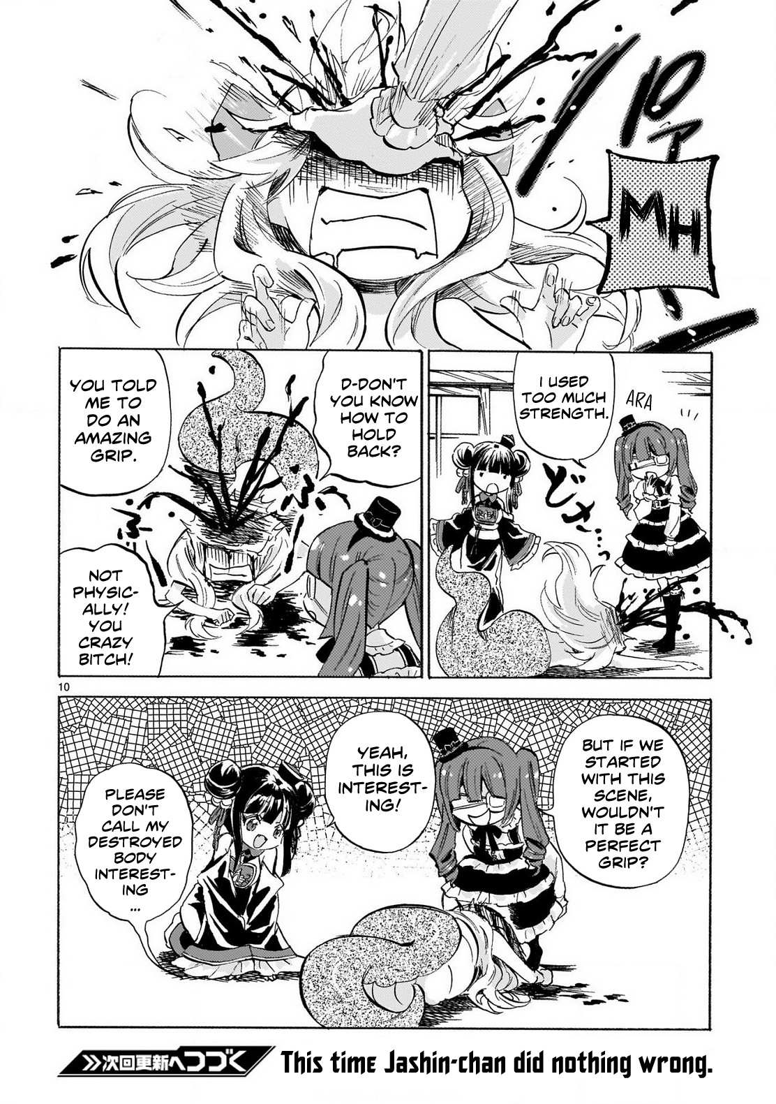 Read Jashin-chan Dropkick Manga Online