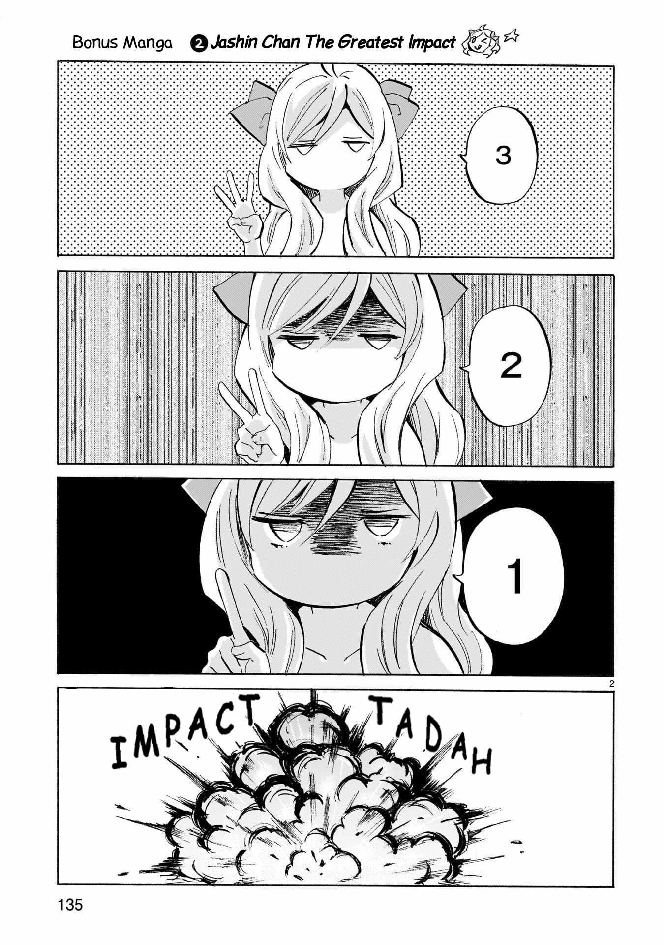 Read Jashin-chan Dropkick Manga Online