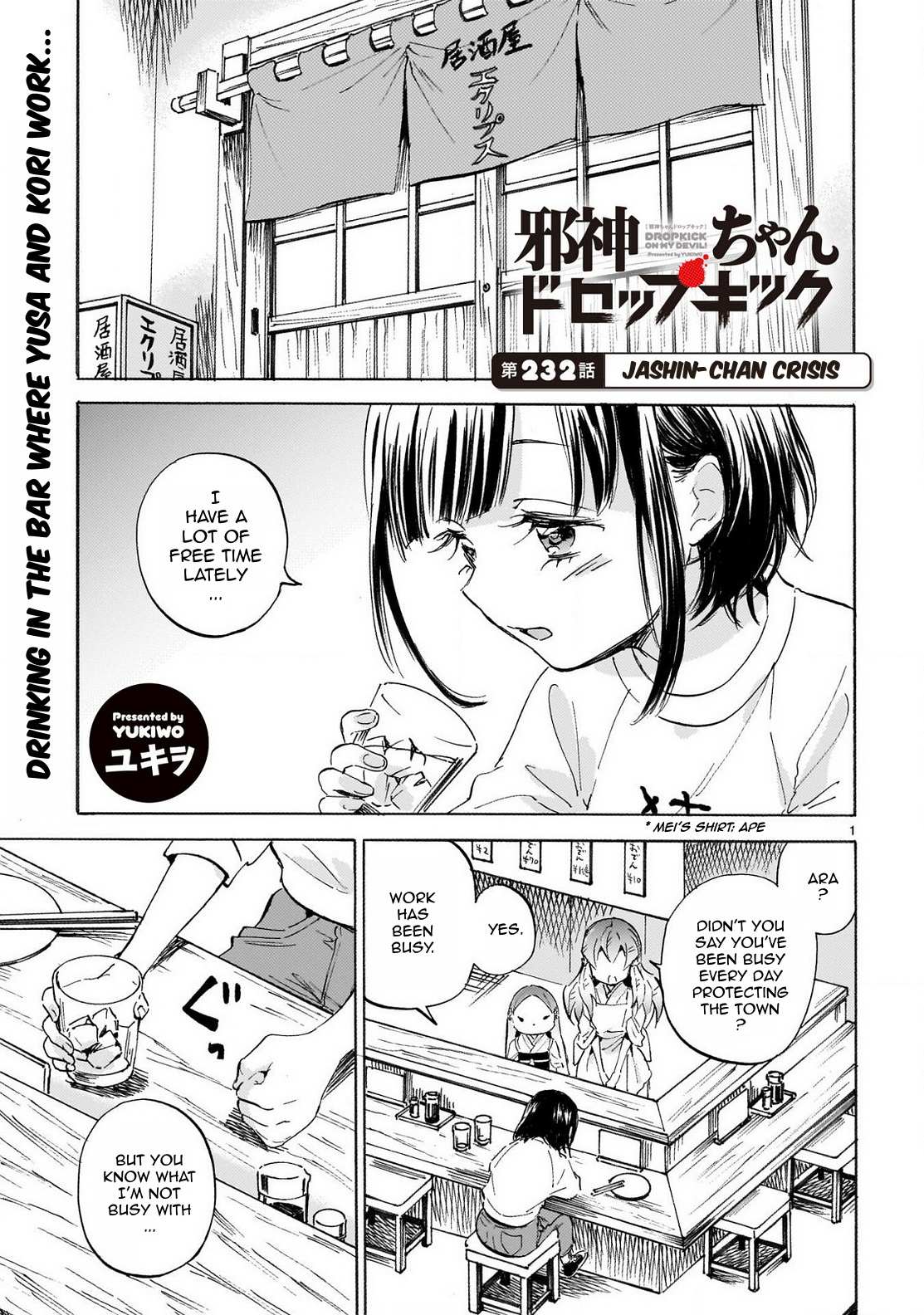 Read Jashin-chan Dropkick Manga Online