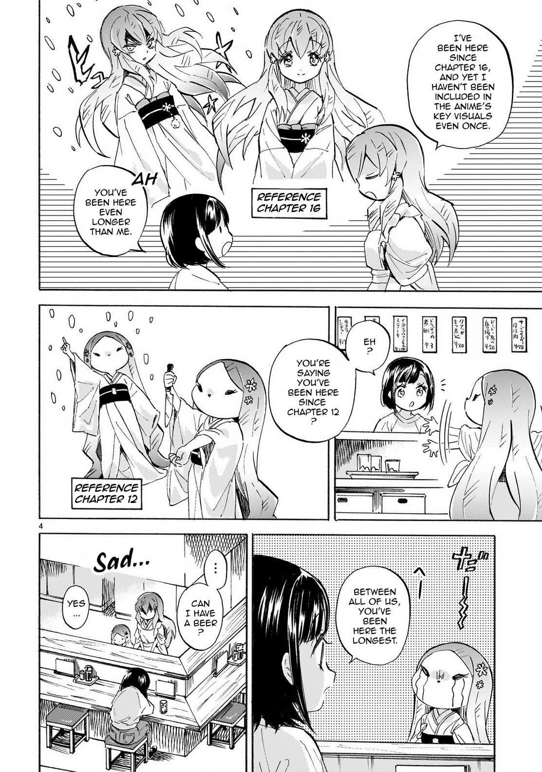 Read Jashin-chan Dropkick Manga Online