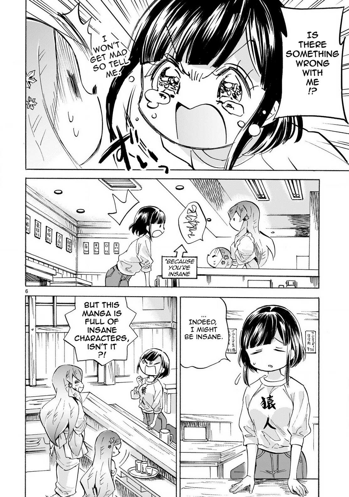 Read Jashin-chan Dropkick Manga Online
