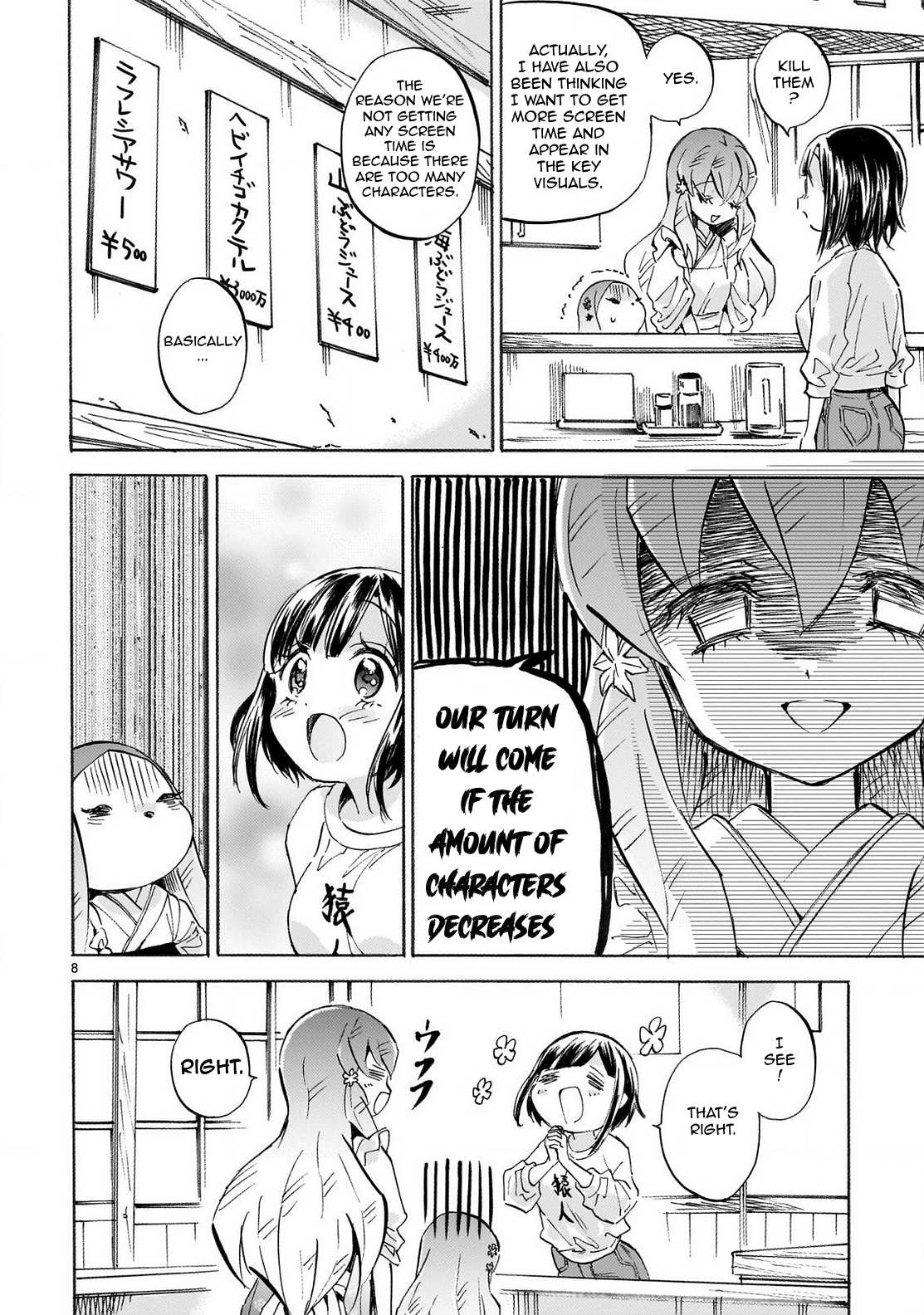 Read Jashin-chan Dropkick Manga Online