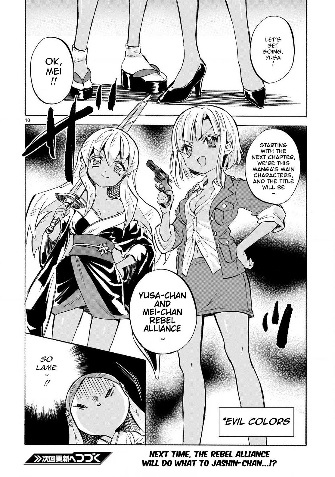 Read Jashin-chan Dropkick Manga Online