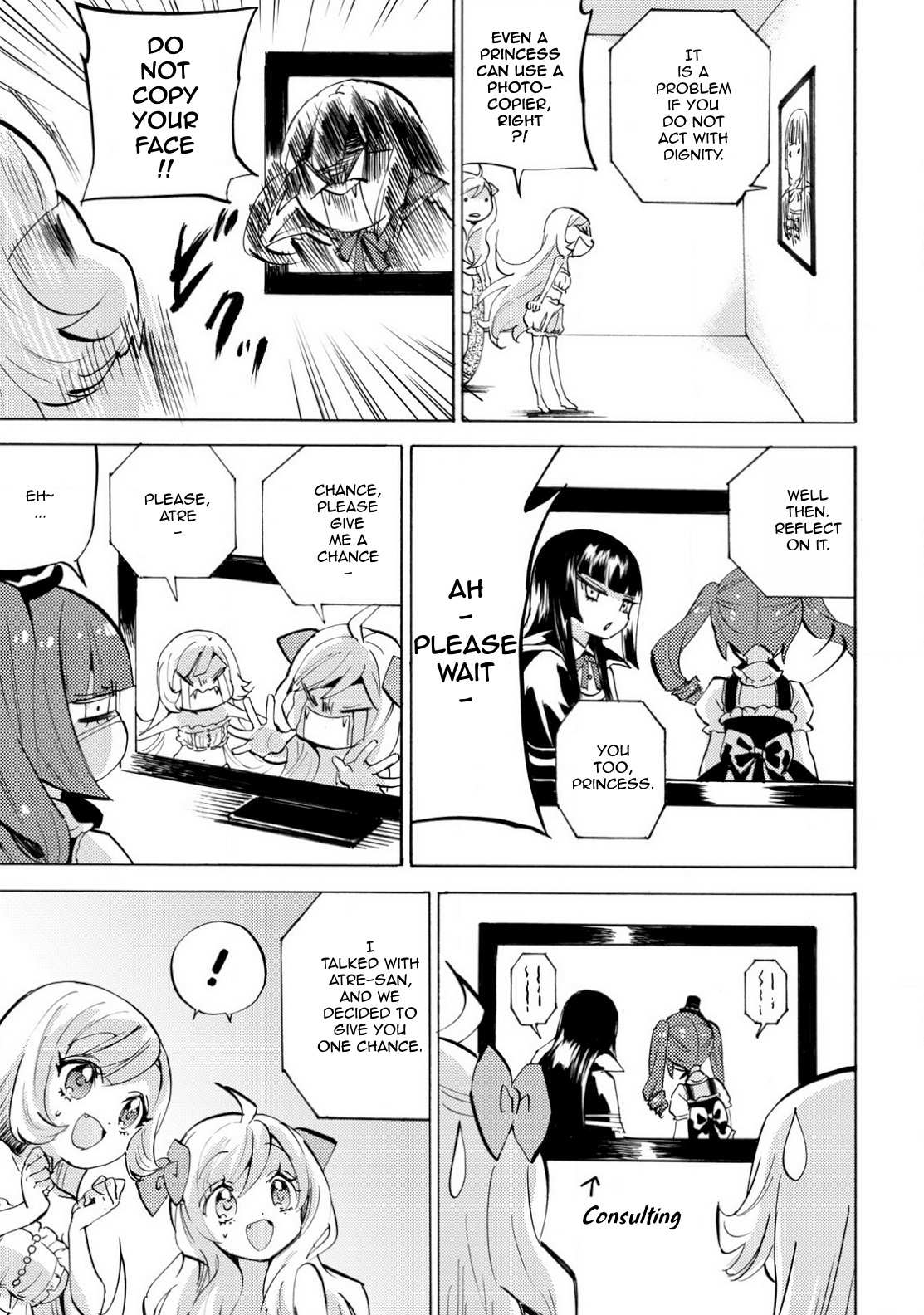 Read Jashin-chan Dropkick Manga Online