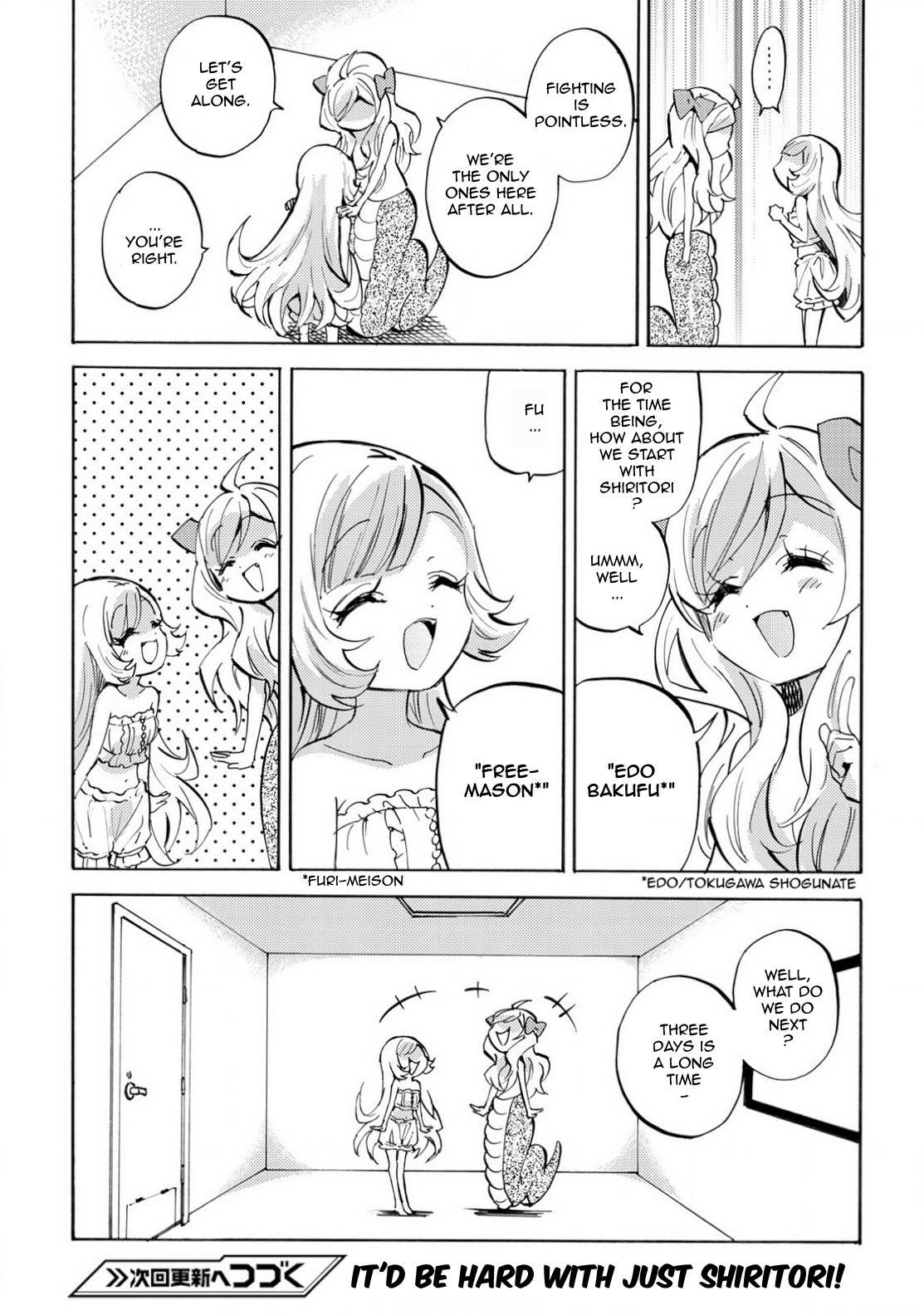 Read Jashin-chan Dropkick Manga Online