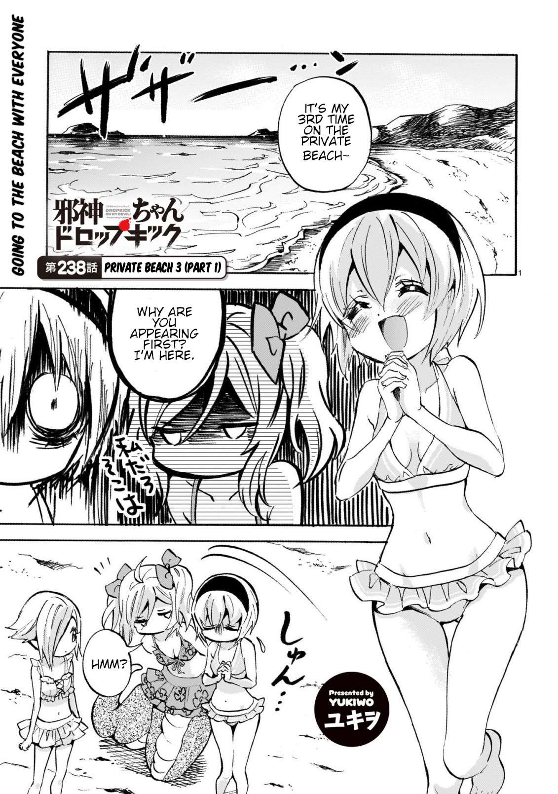 Read Jashin-chan Dropkick Manga Online