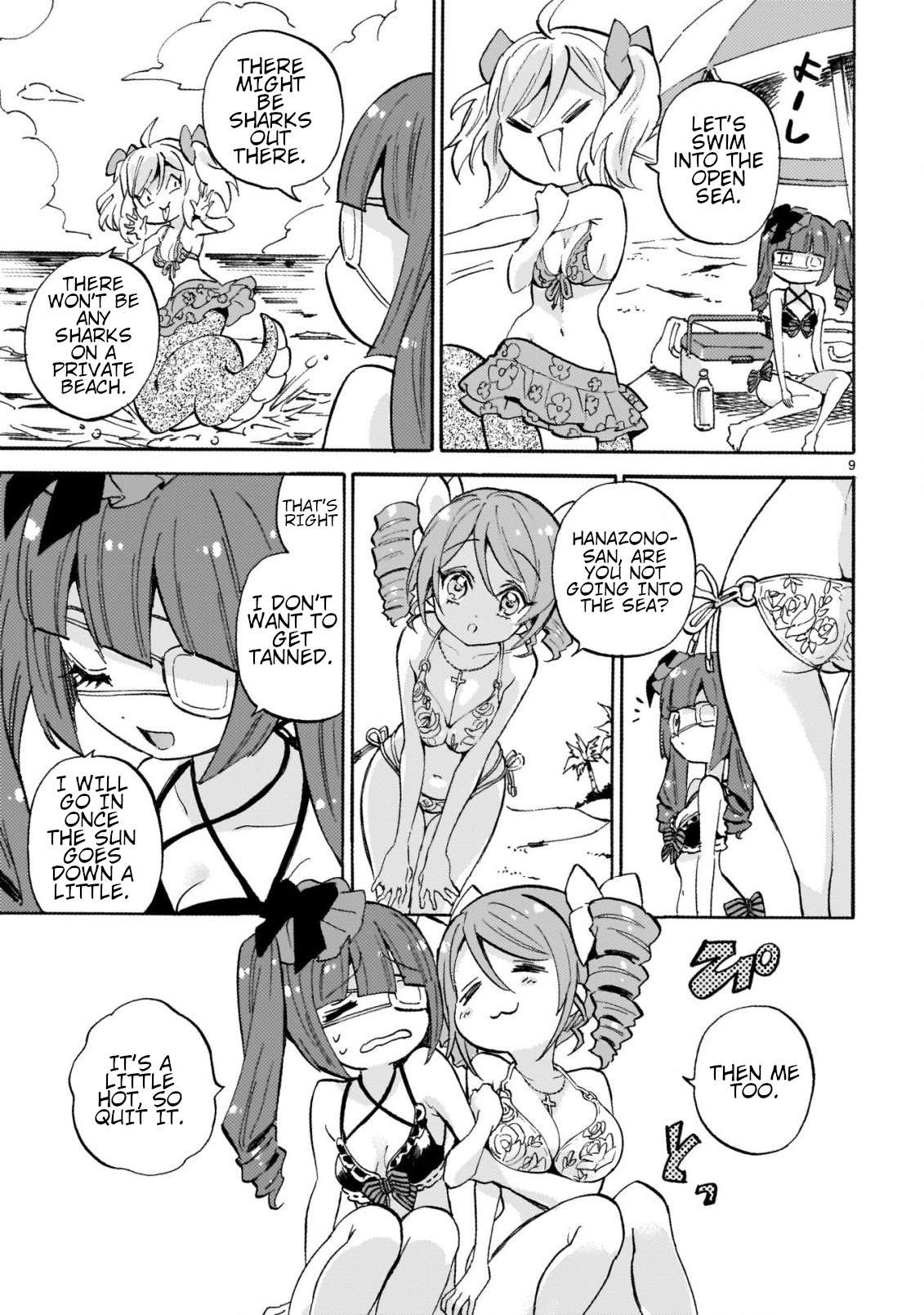 Read Jashin-chan Dropkick Manga Online
