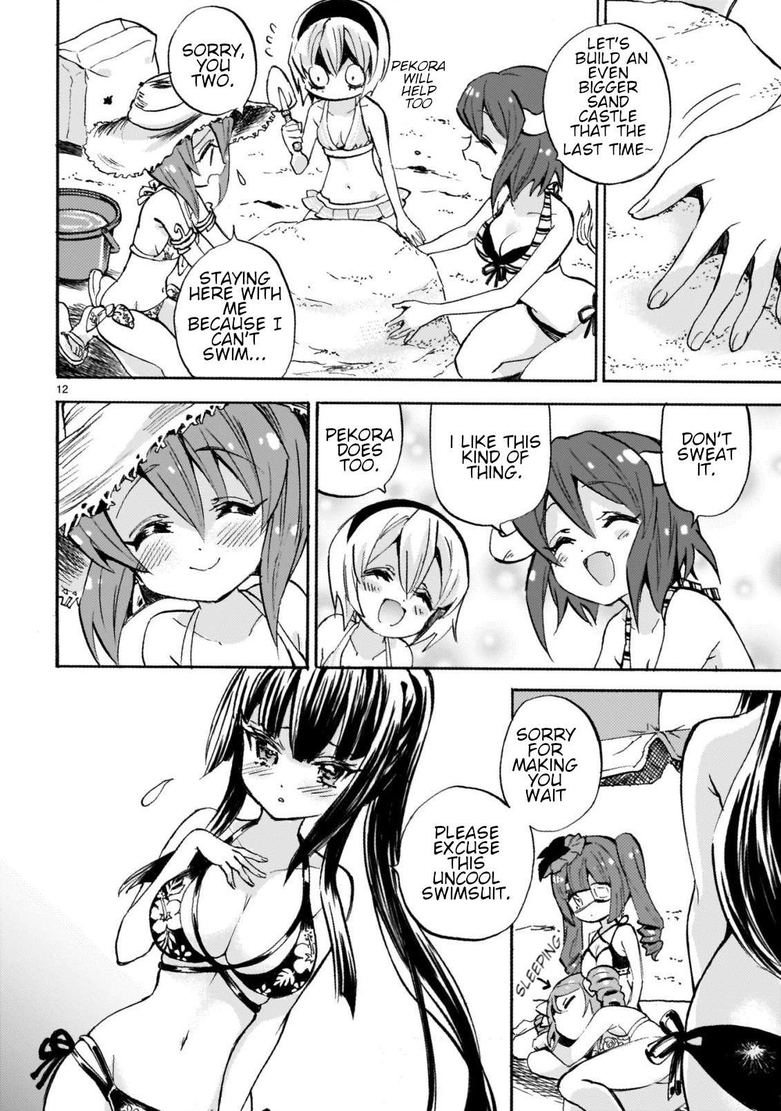 Read Jashin-chan Dropkick Manga Online