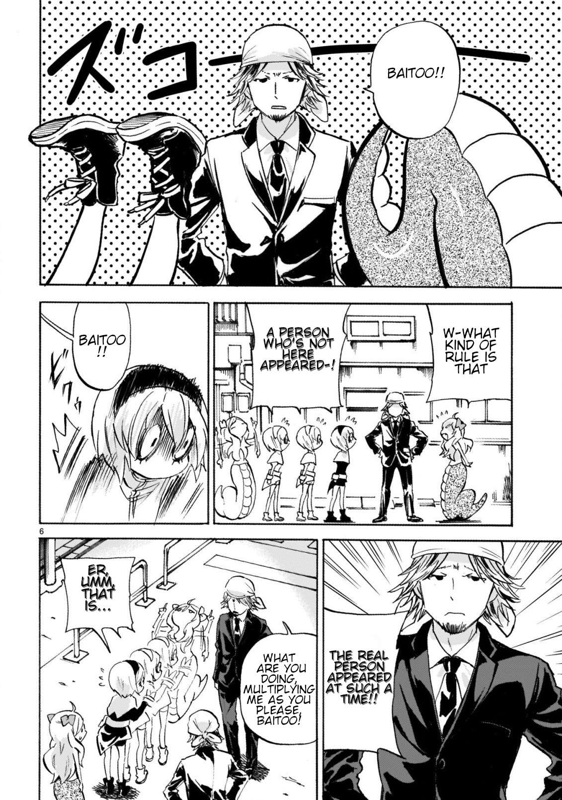 Read Jashin-chan Dropkick Manga Online