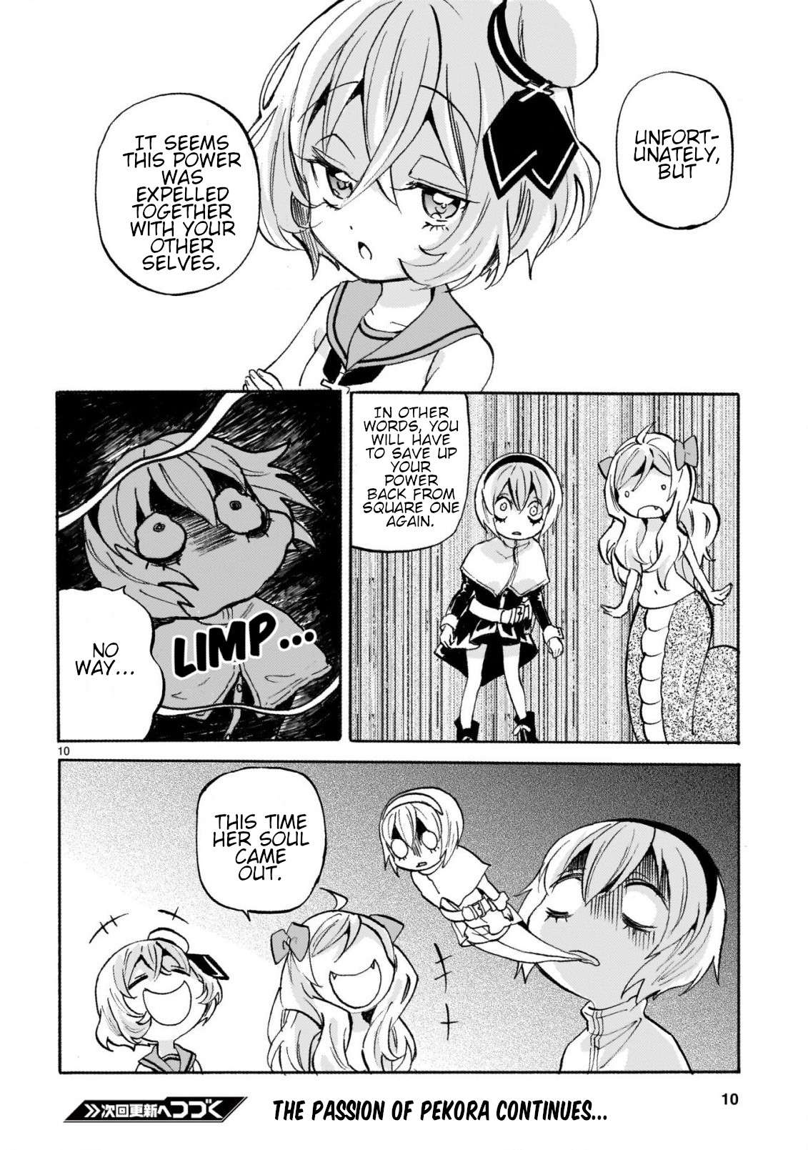 Read Jashin-chan Dropkick Manga Online