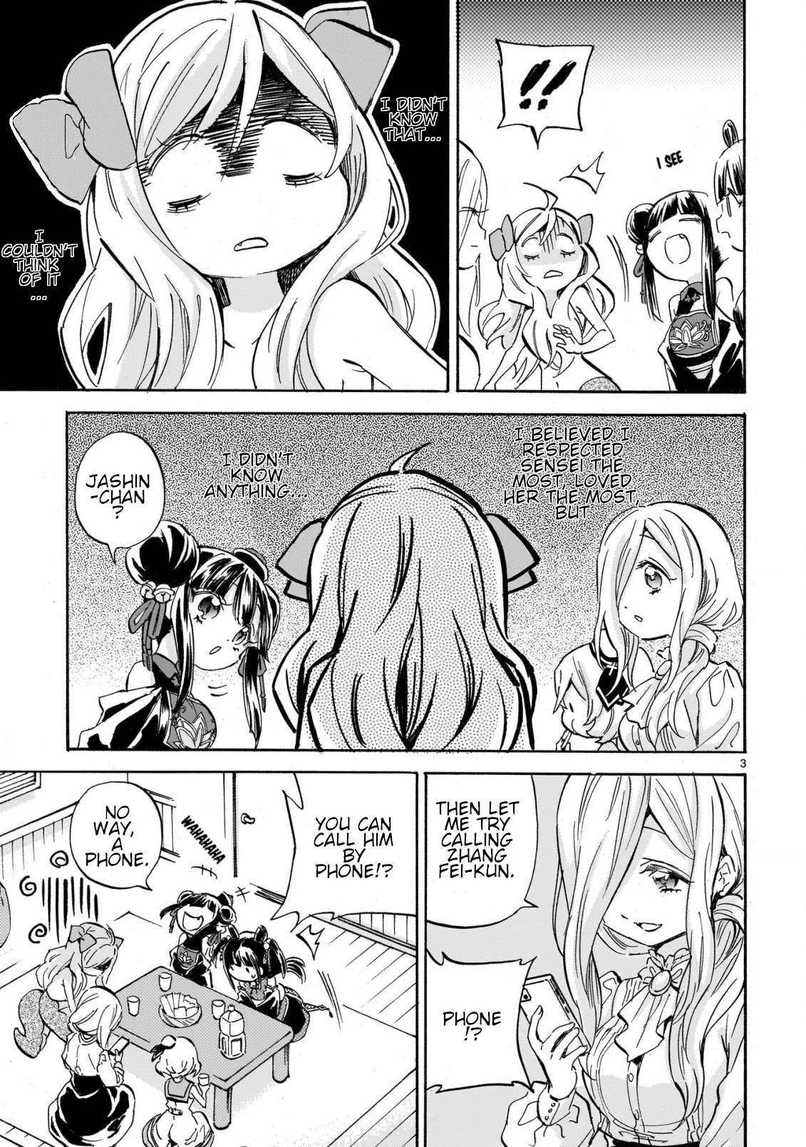Read Jashin-chan Dropkick Manga Online