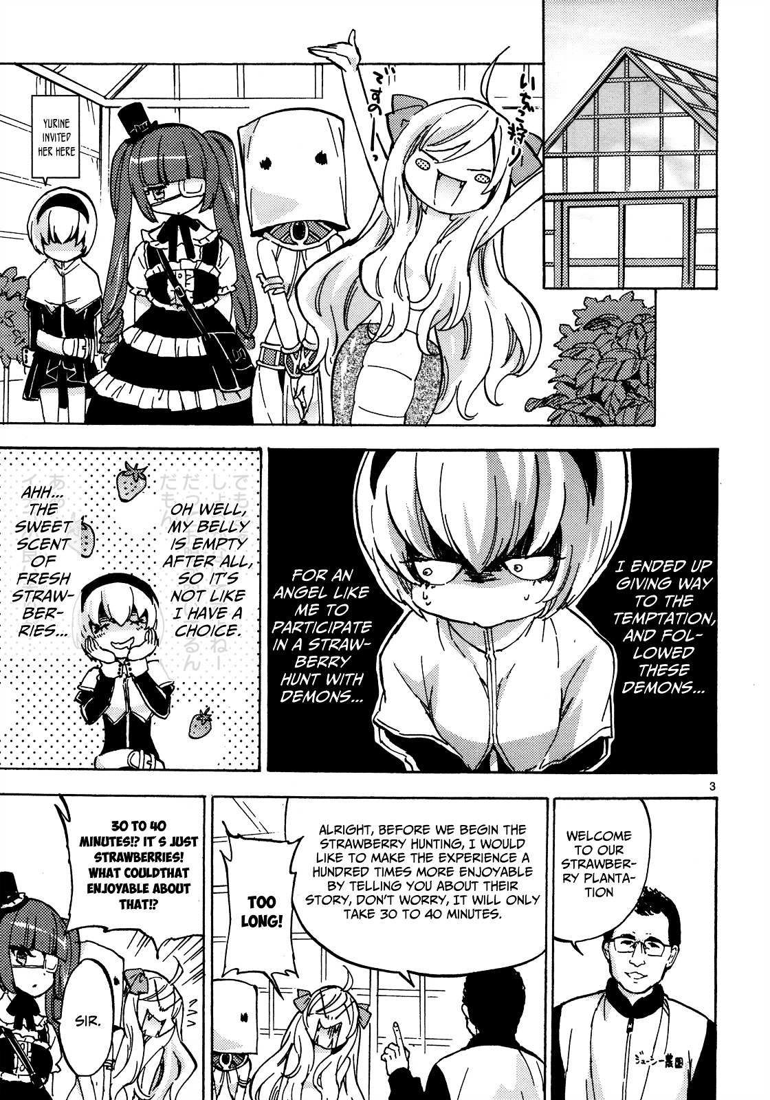 Read Jashin-chan Dropkick Manga Online