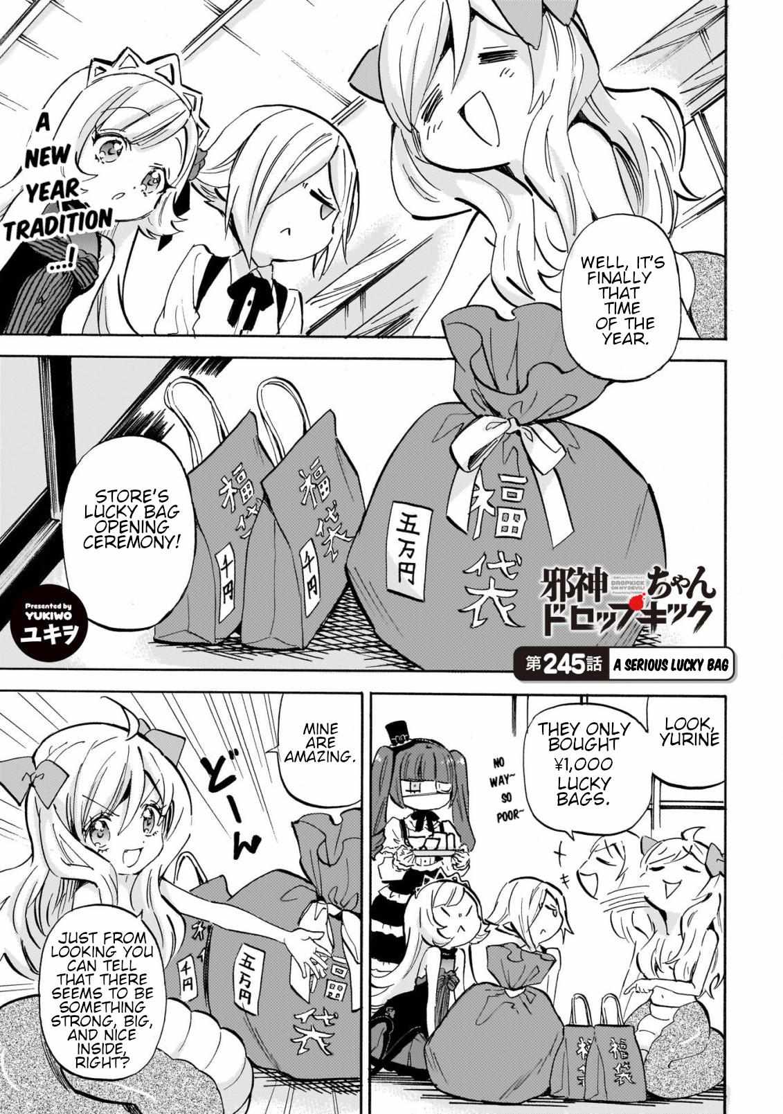 Read Jashin-chan Dropkick Manga Online