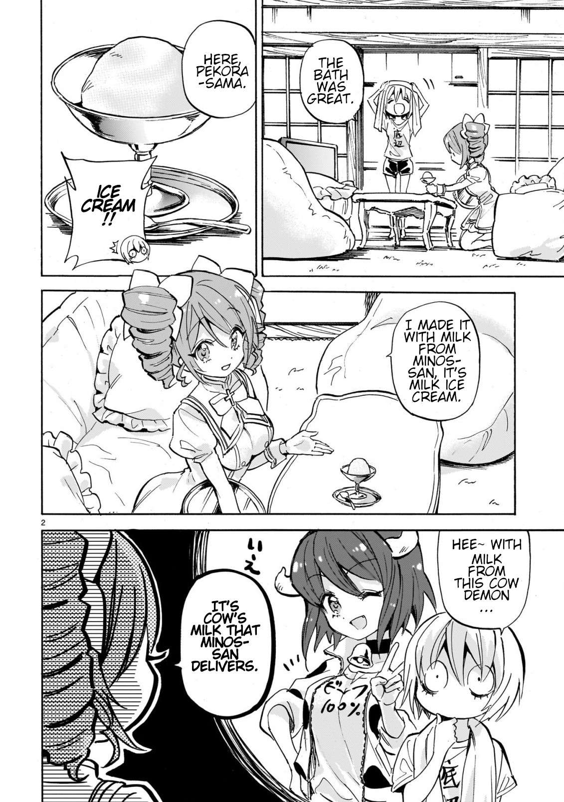 Read Jashin-chan Dropkick Manga Online