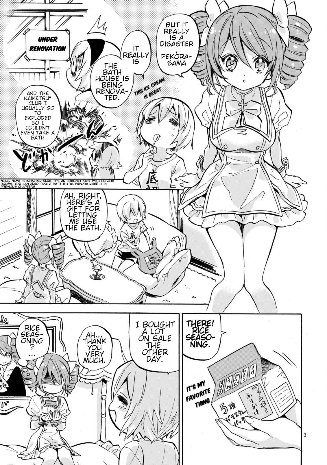 Read Jashin-chan Dropkick Manga Online