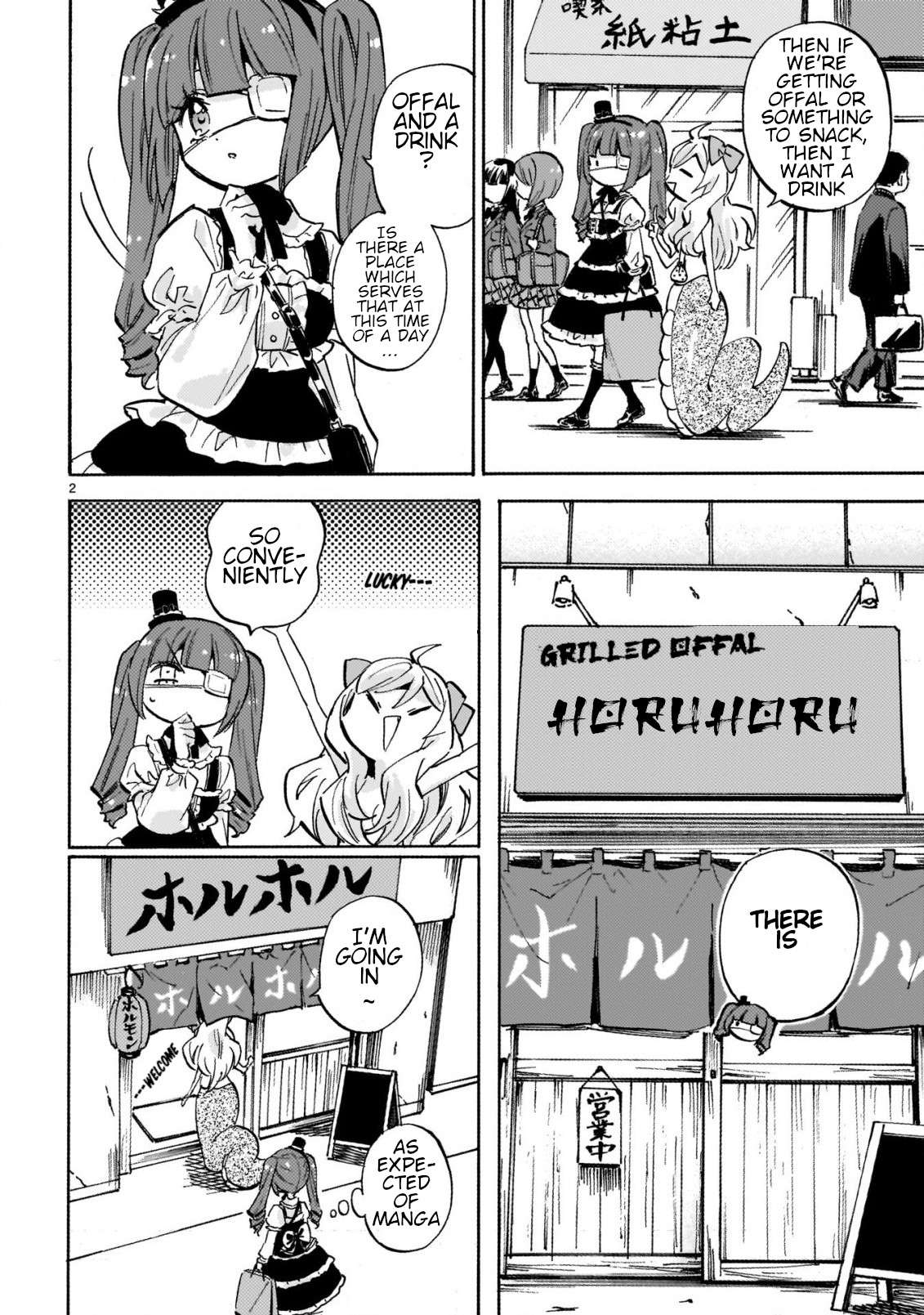 Read Jashin-chan Dropkick Manga Online