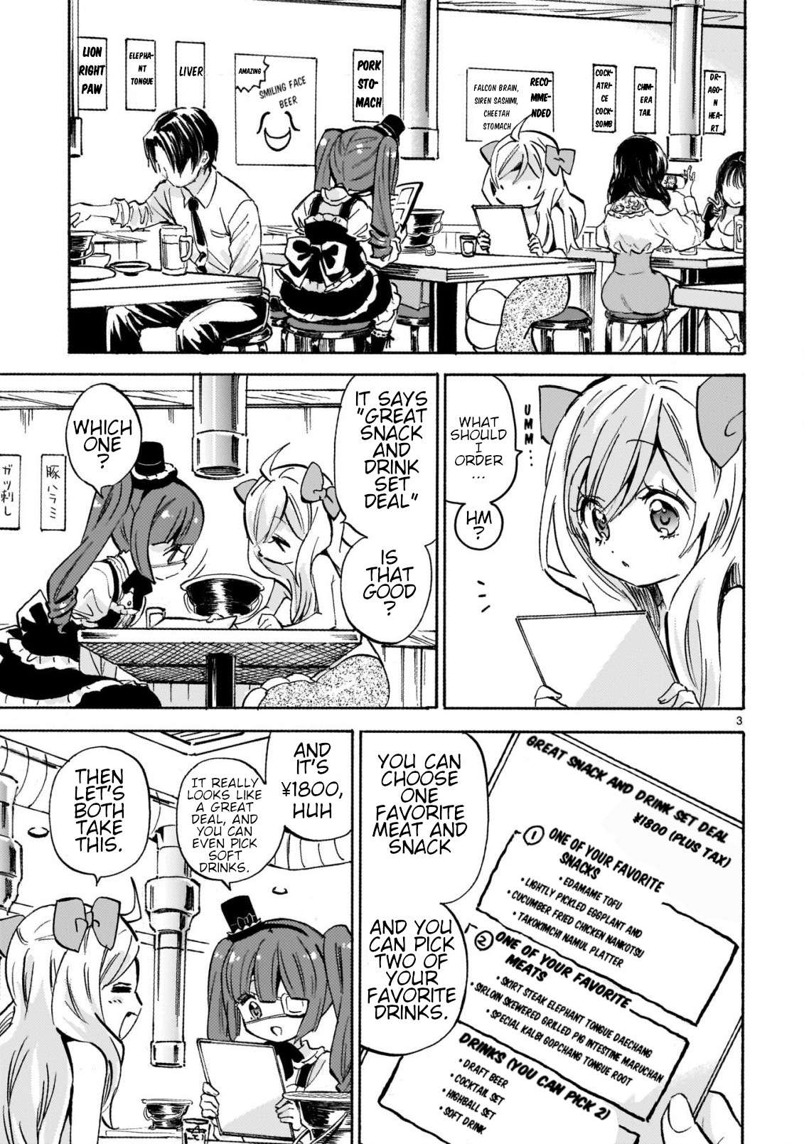 Read Jashin-chan Dropkick Manga Online