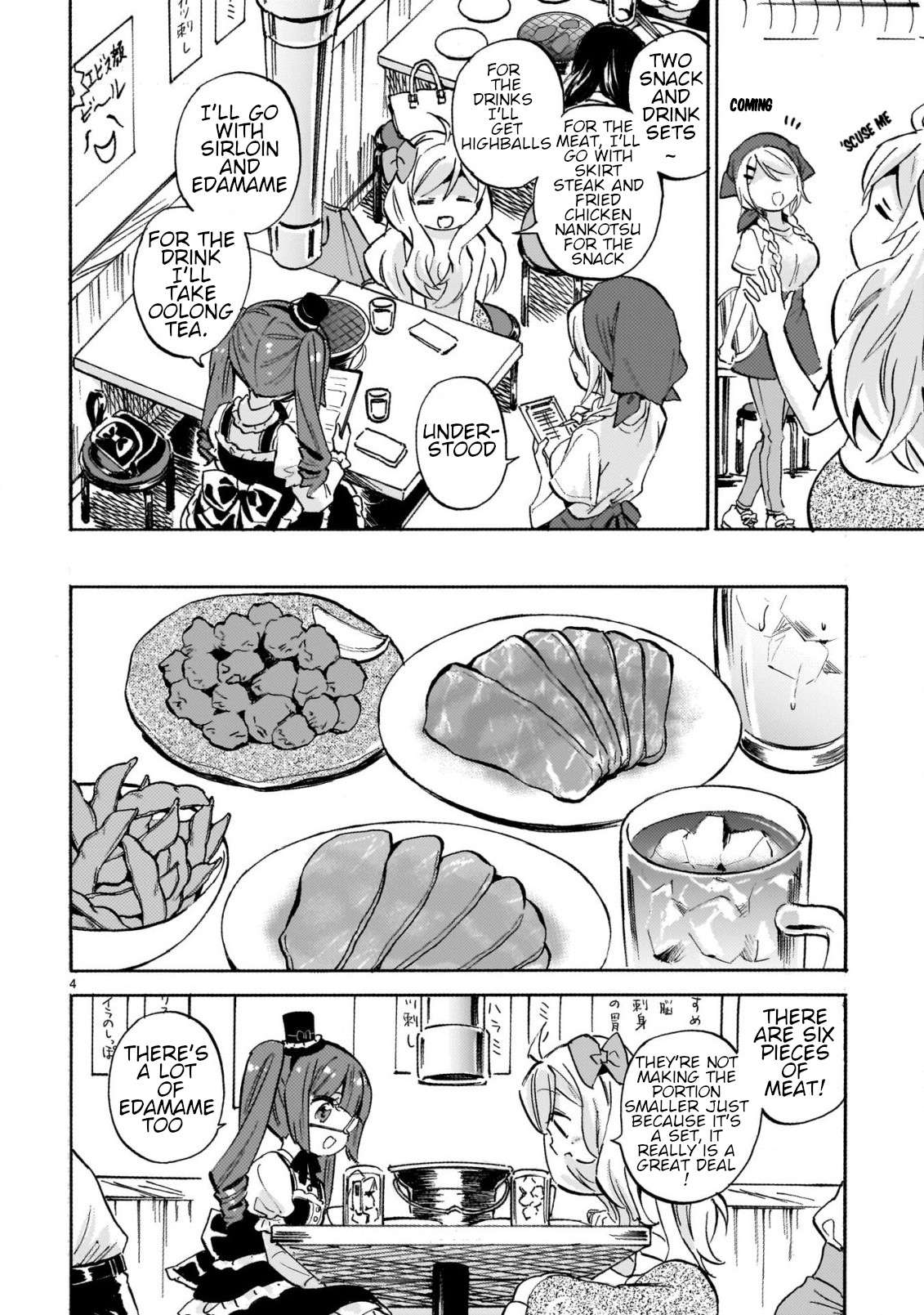 Read Jashin-chan Dropkick Manga Online
