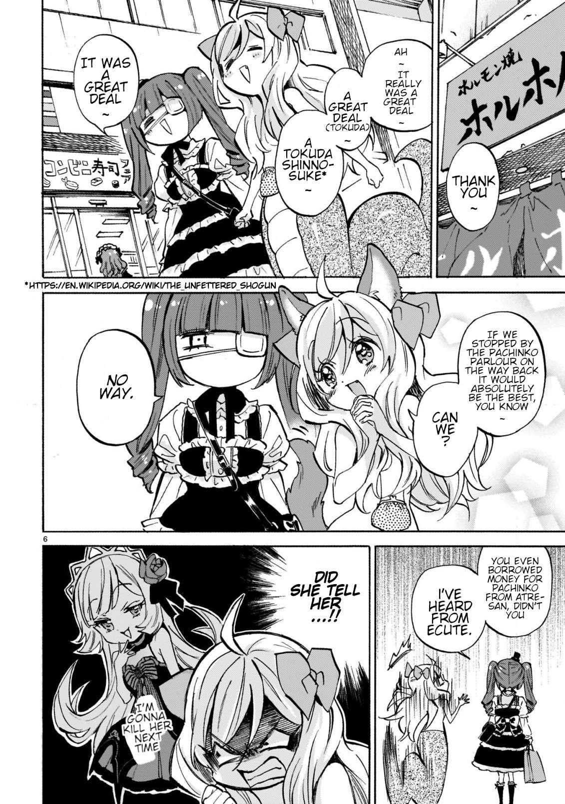 Read Jashin-chan Dropkick Manga Online