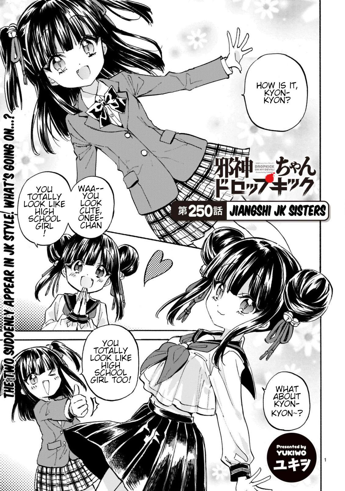 Read Jashin-chan Dropkick Manga Online
