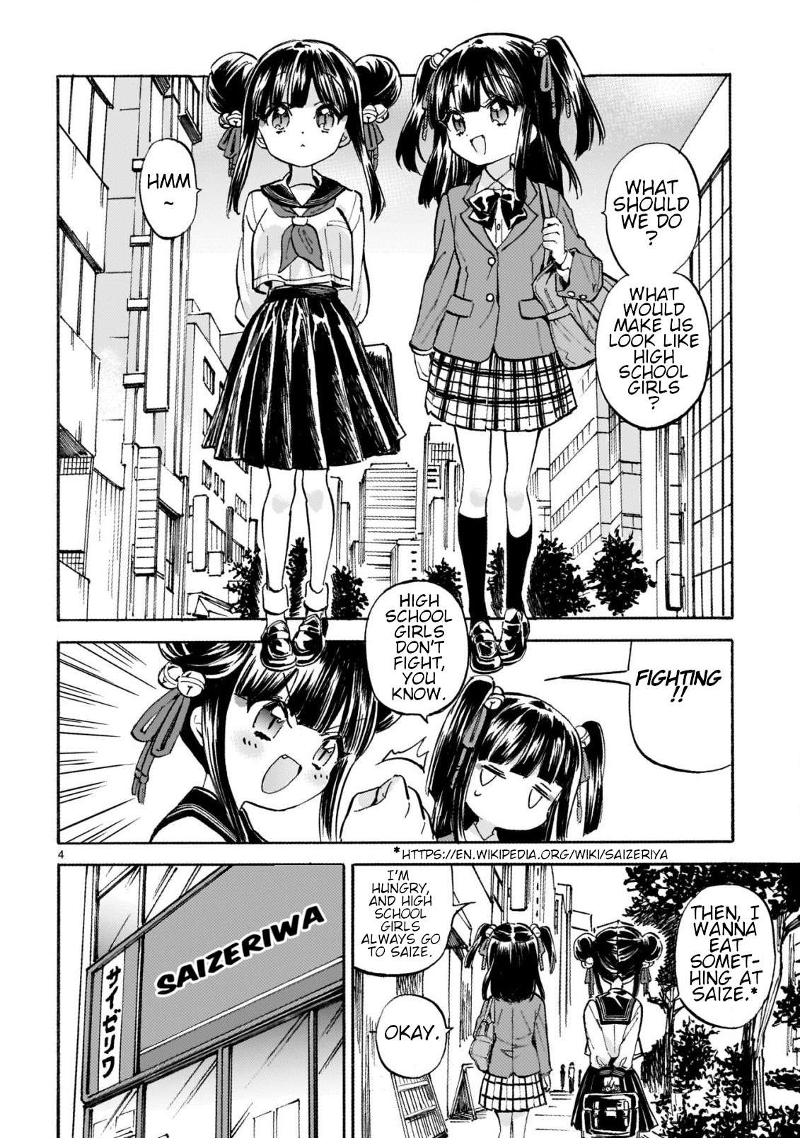 Read Jashin-chan Dropkick Manga Online