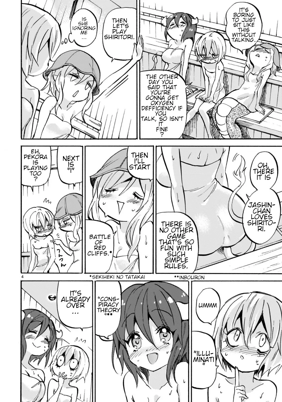 Read Jashin-chan Dropkick Manga Online