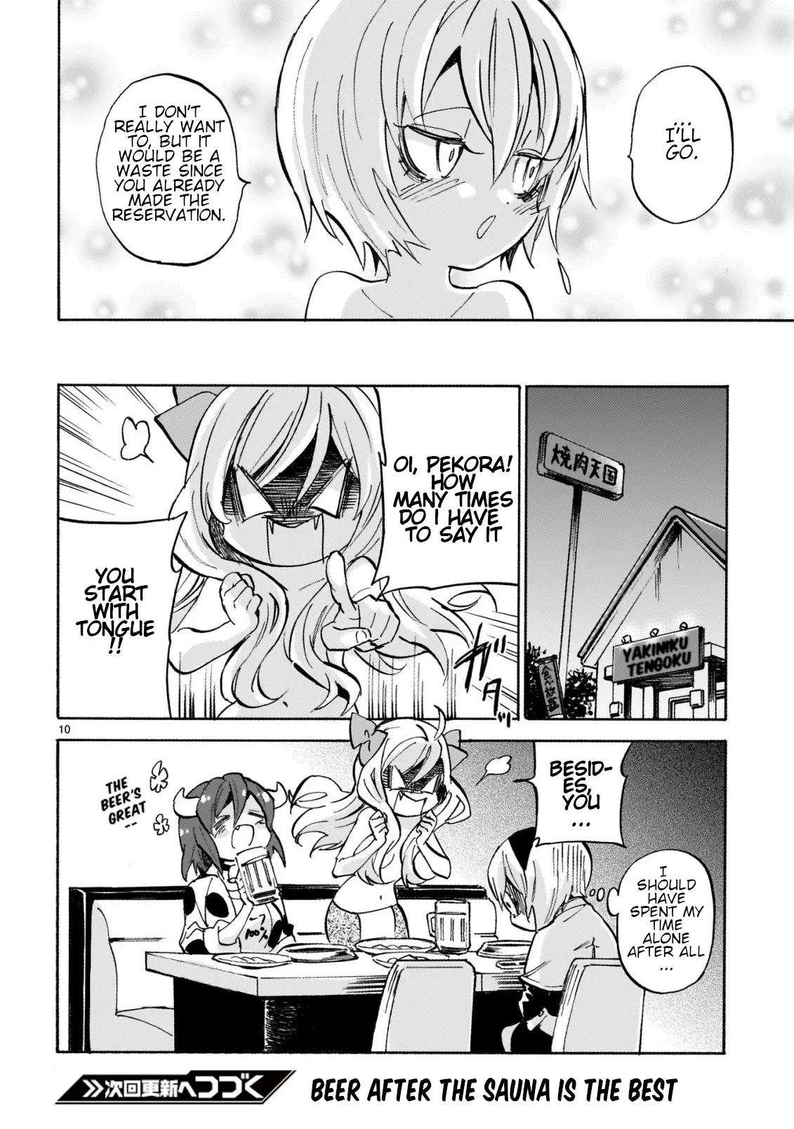 Read Jashin-chan Dropkick Manga Online