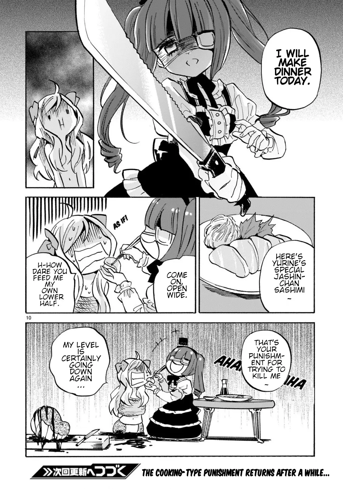 Read Jashin-chan Dropkick Manga Online