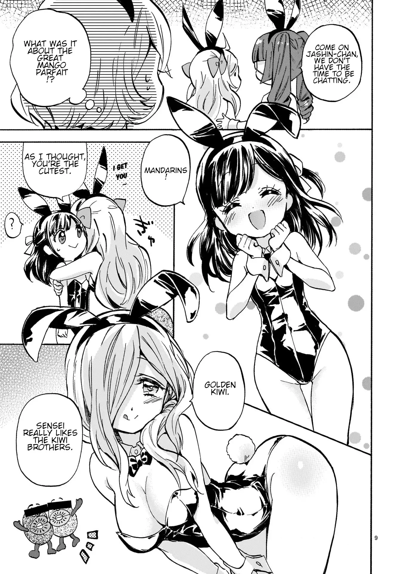 Read Jashin-chan Dropkick Manga Online