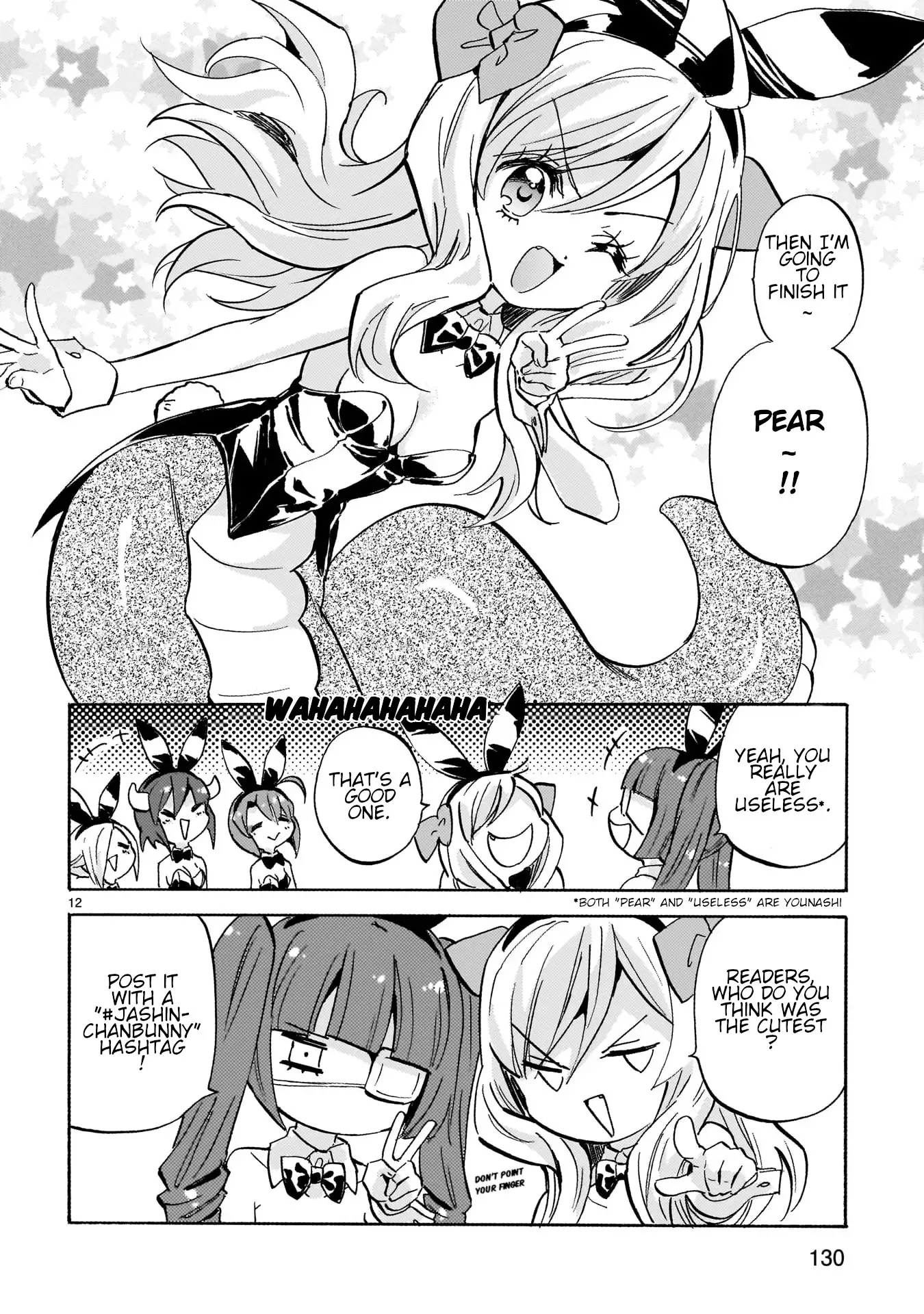 Read Jashin-chan Dropkick Manga Online