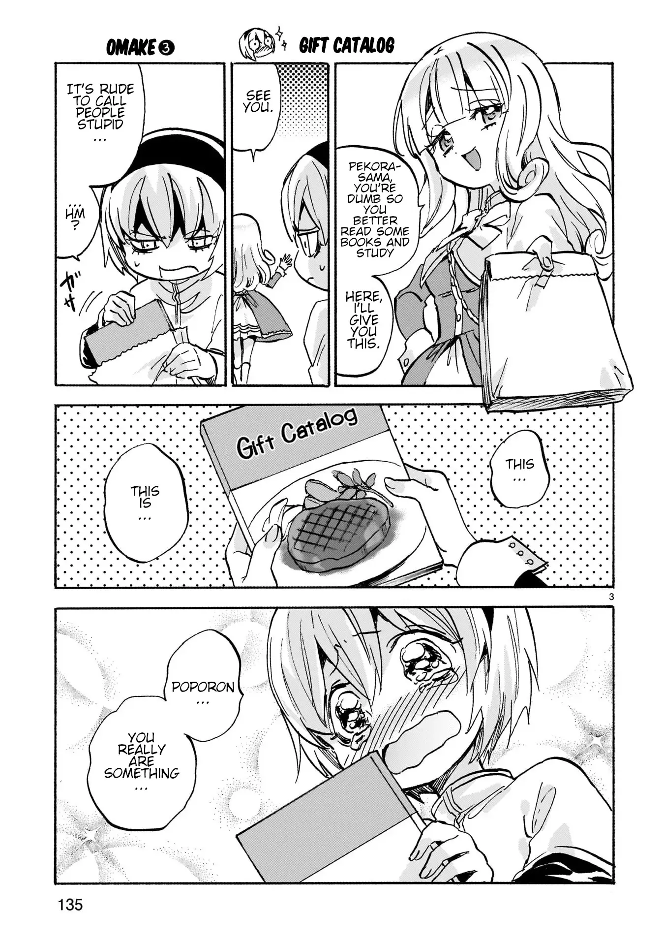 Read Jashin-chan Dropkick Manga Online