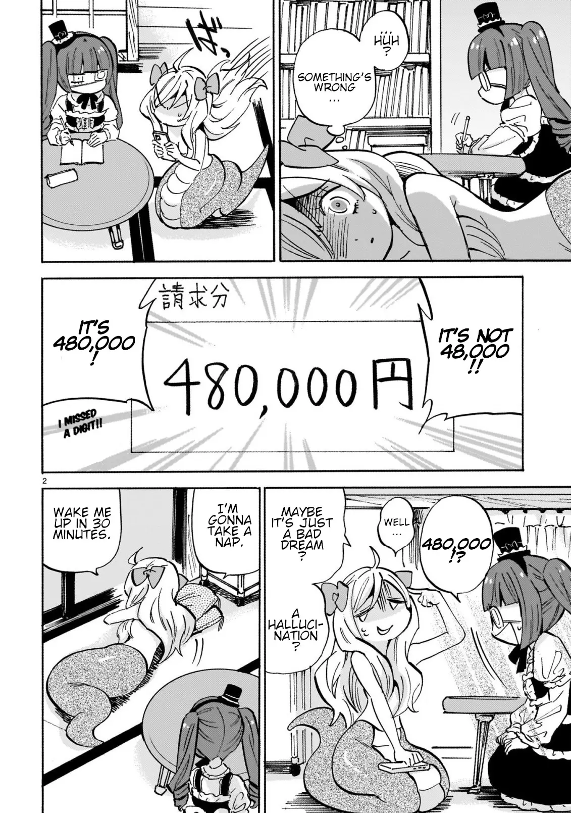 Read Jashin-chan Dropkick Manga Online